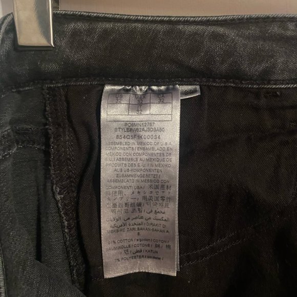 Guess Jeans - Picture 5 of 6